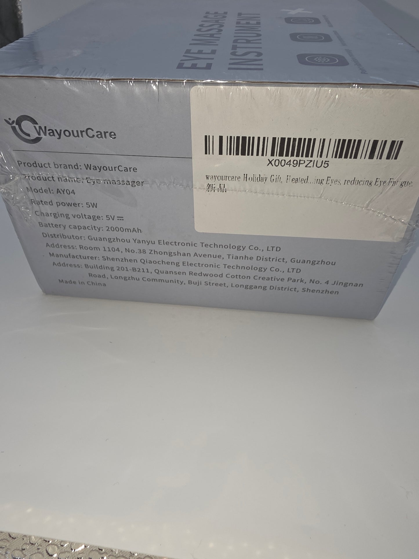 WayourCare Eye Massage Instrument