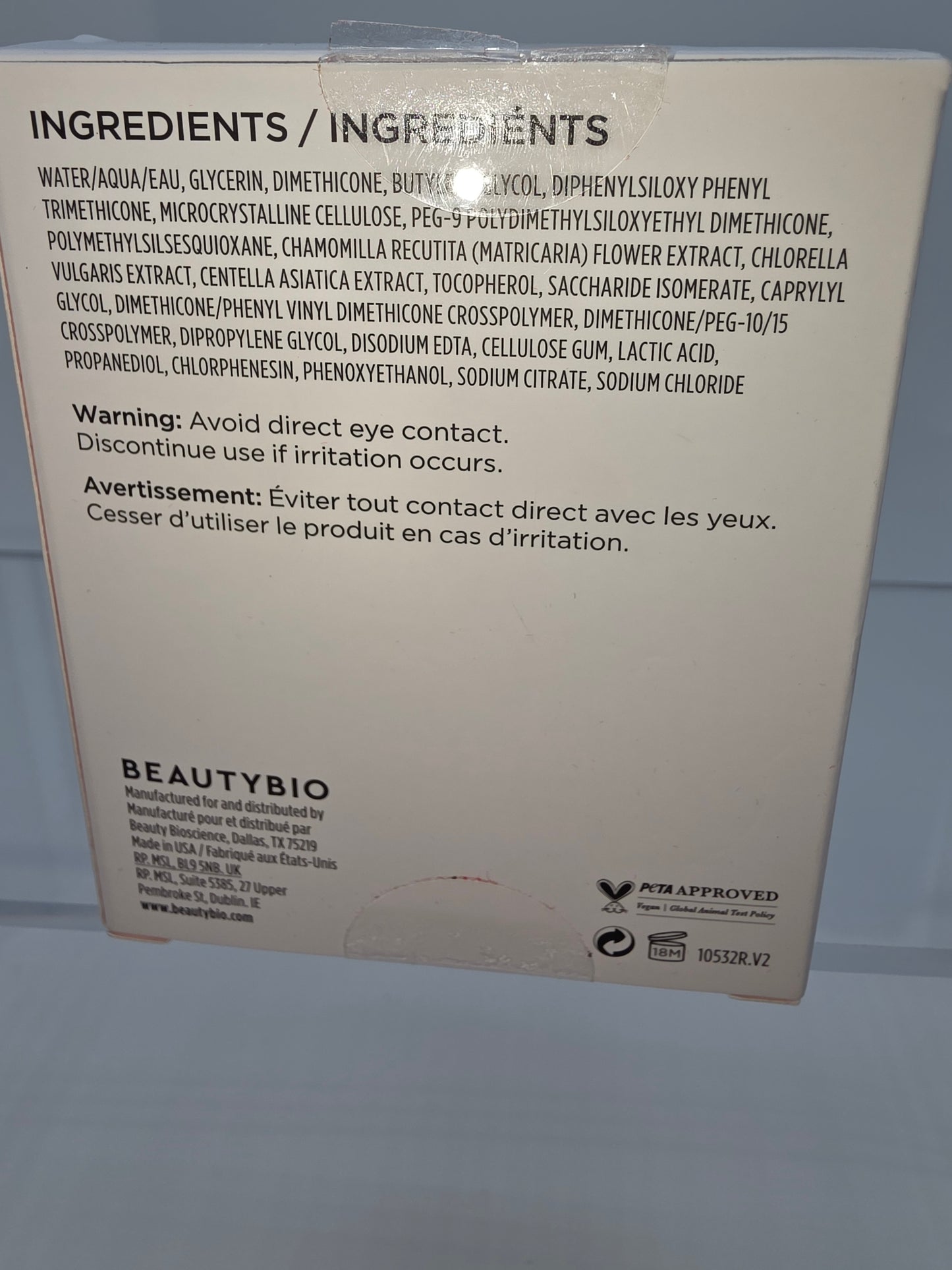 BeautyBio The ZenBubble Oil-Free Calming Gel Cream