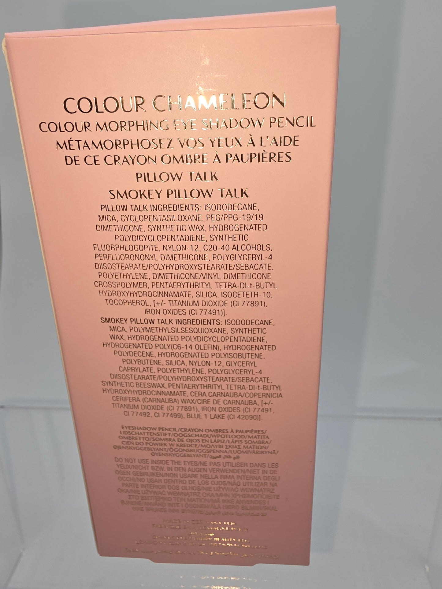 Charlotte Tilbury Eye Enhancing Beauty Secrets Kit, Pillow Talk Shades