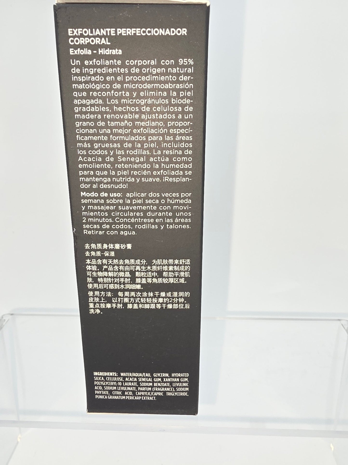 Dr. Brandt – Microdermabrasion Body Polishing Exfoliator