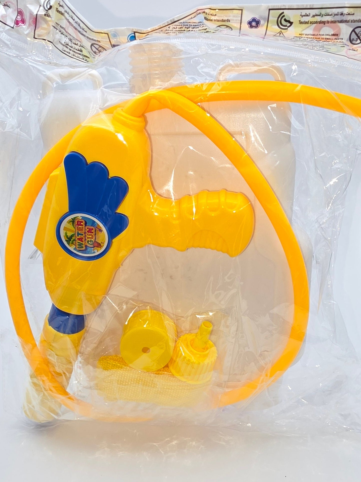 Hello Kitty "Happy Summer" Water Blaster Backpack Toy