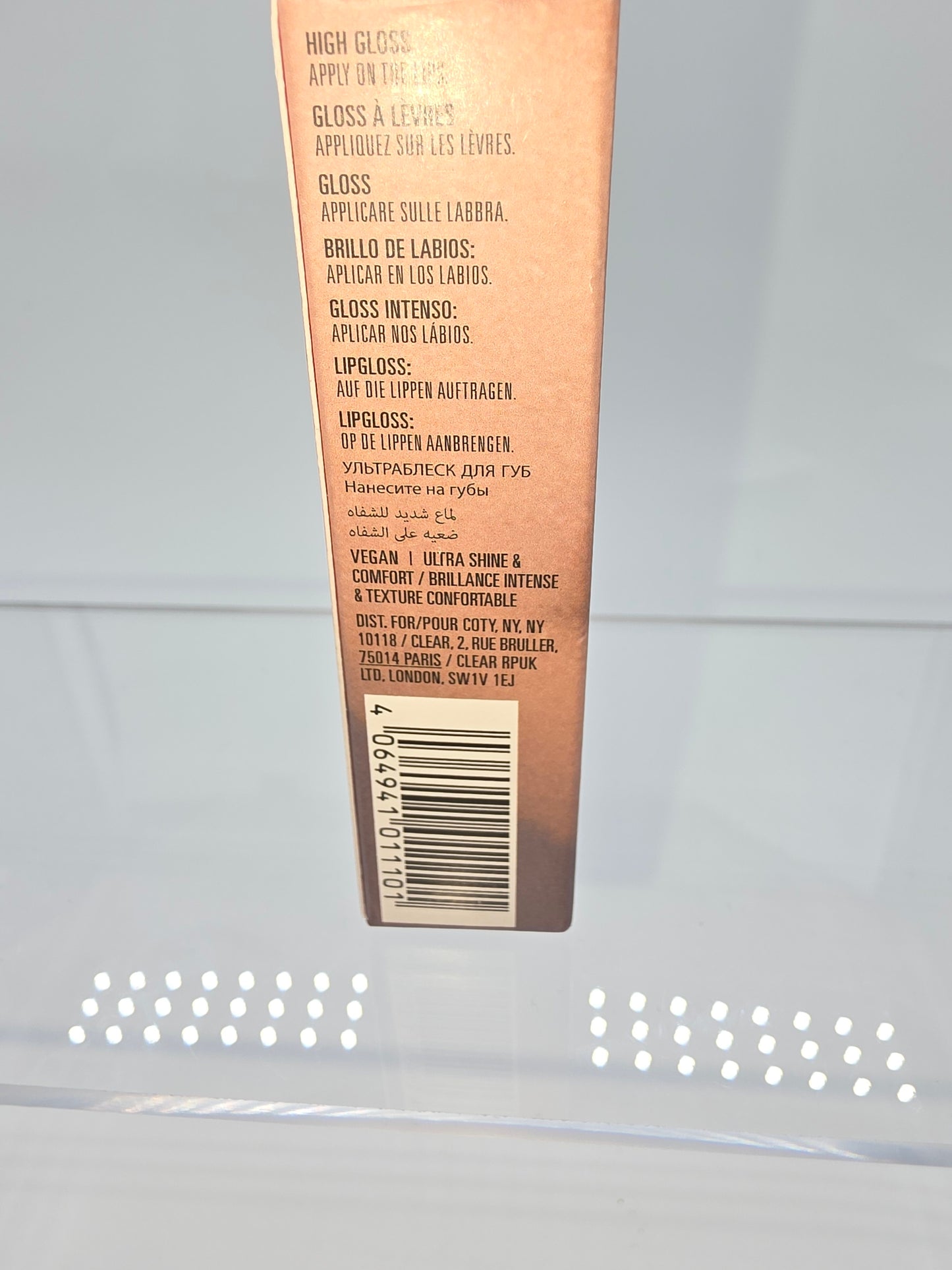 Kylie Jennifer High Gloss, Shade: Daddy's Girl