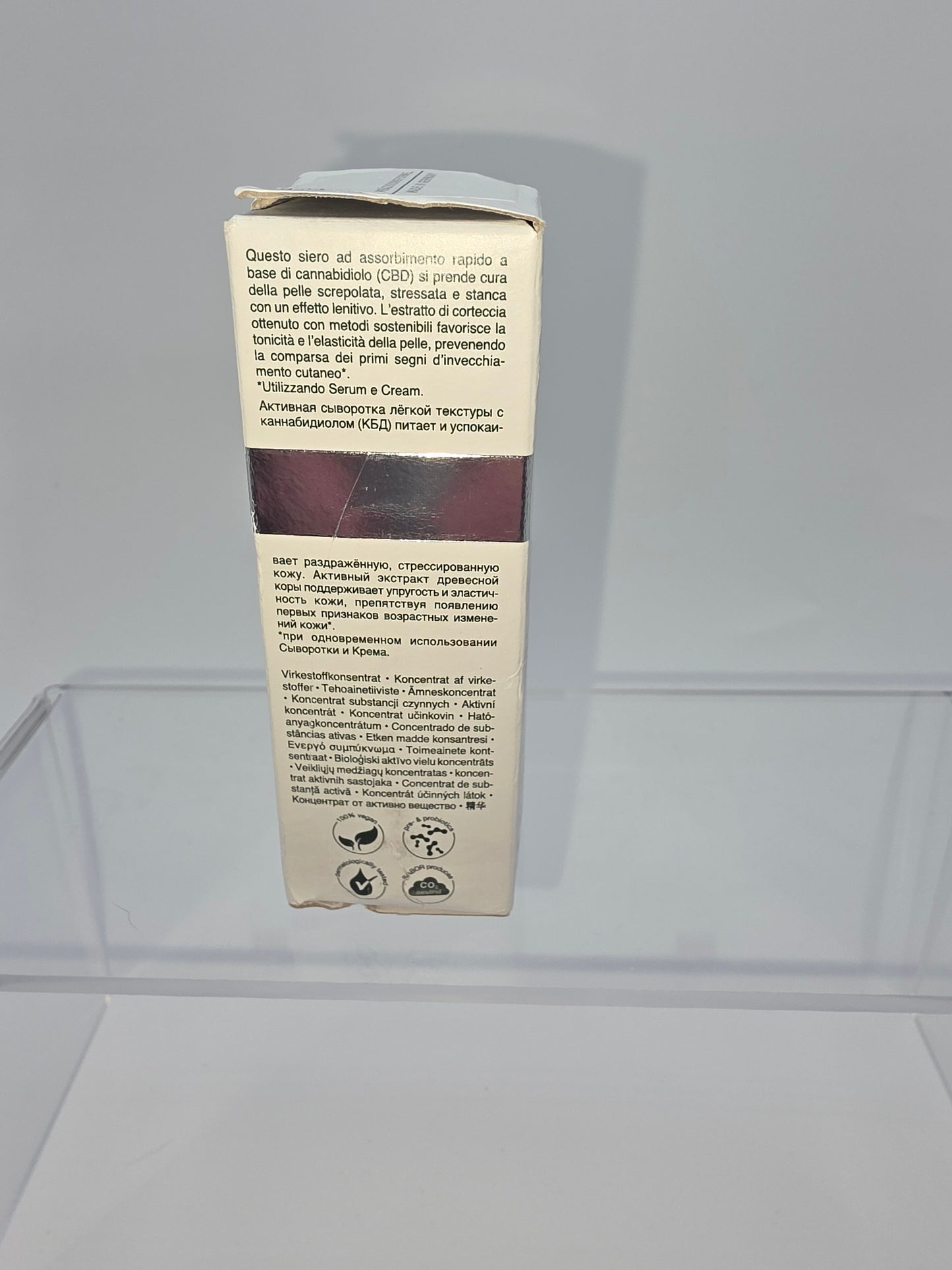 Doctor Babor Cleanformance Phyto CBD Serum (30 ml / 1 fl oz)