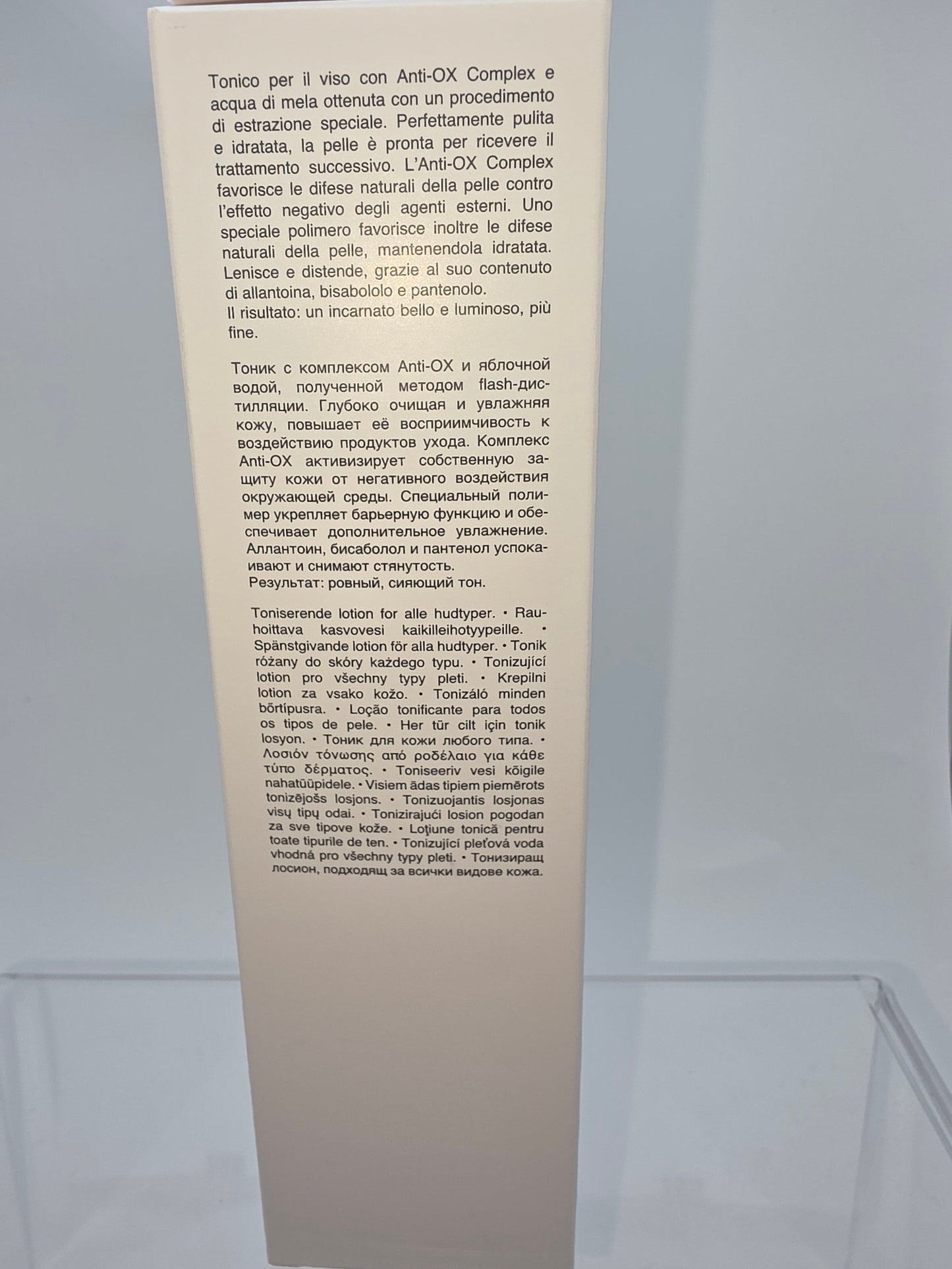 Babor Cleansing Rose Toning Essence (200 ml / 6.76 fl oz)