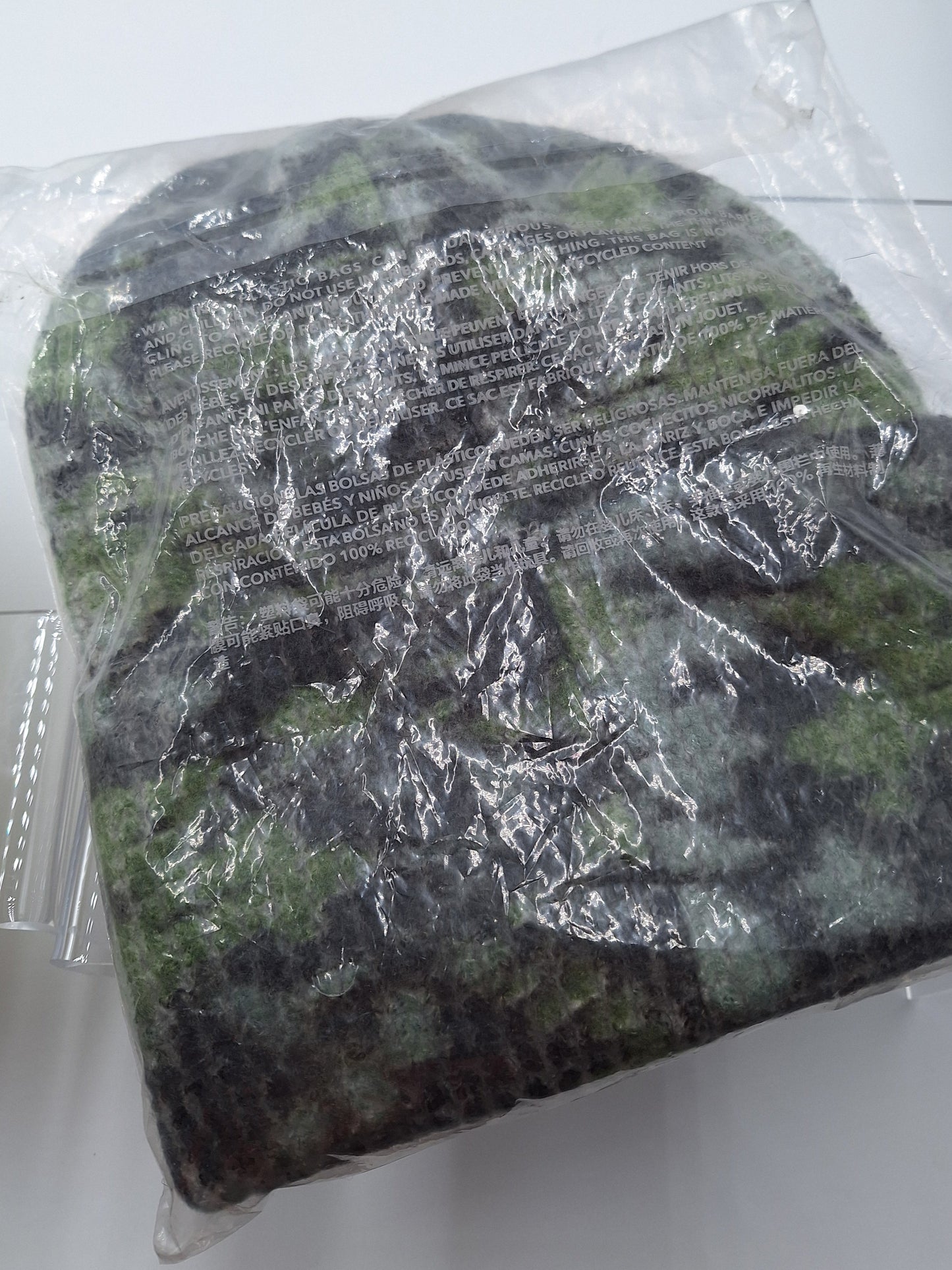 Arie Knit Beanie Hats - Set of Two; One Cream in Color; One in Camo Print